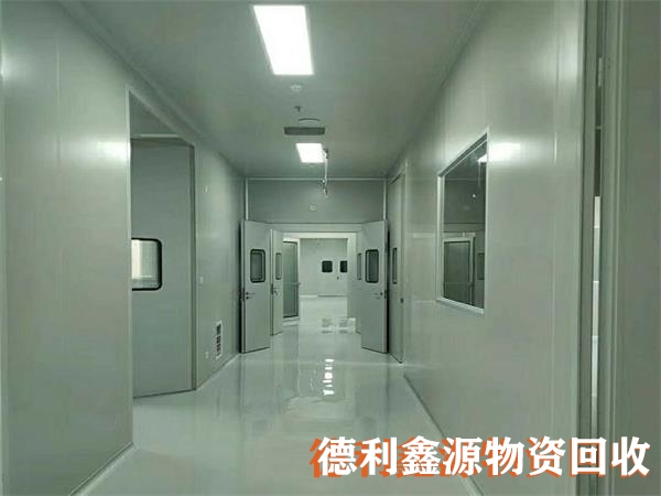 懷柔凈化板回收多少錢?