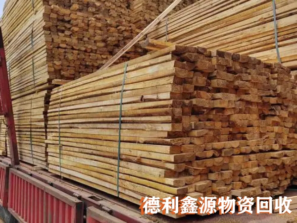 懷柔工地木方回收