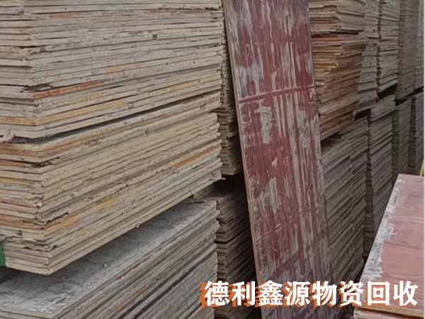 順義建筑木方回收價格