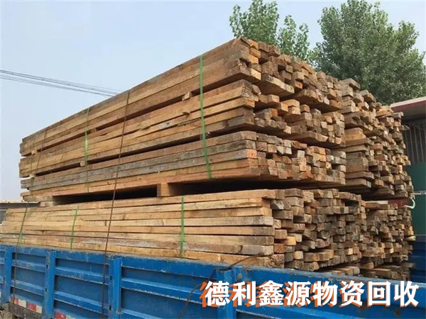 工地木方回收多少錢