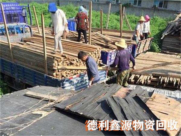 朝陽建筑木方回收