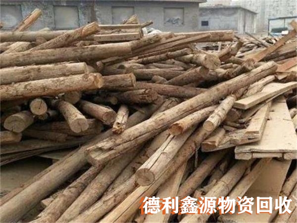 北京建筑木方回收
