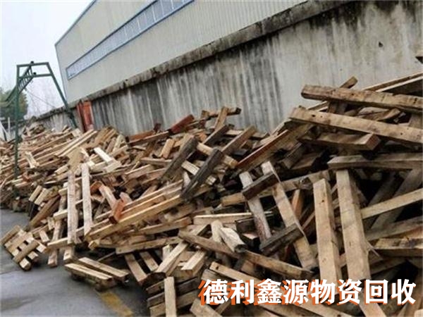 竹膠板回收廠家