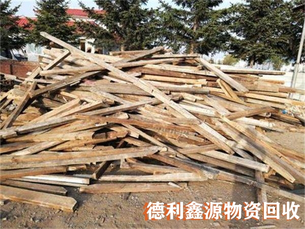 木方回收公司