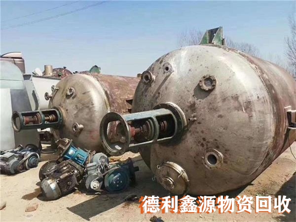 工廠設(shè)備回收電話