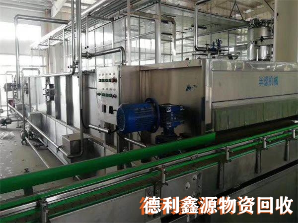 朝陽化工設備回收