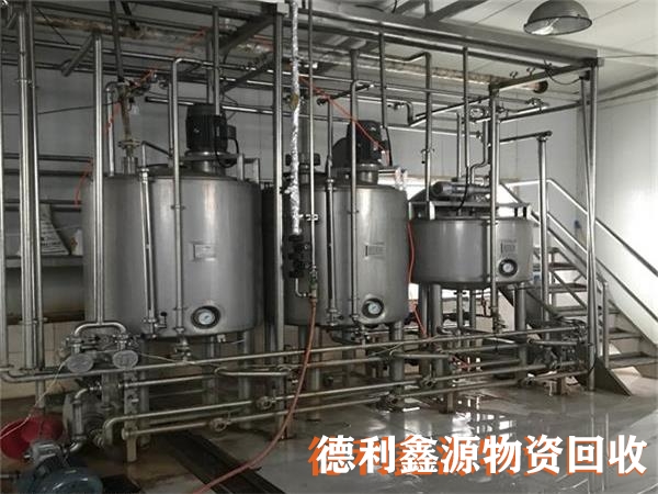 平谷工廠設備回收