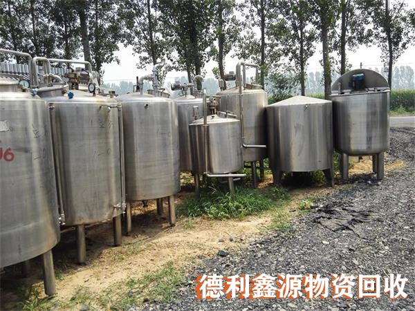 懷柔飲料設(shè)備回收公司