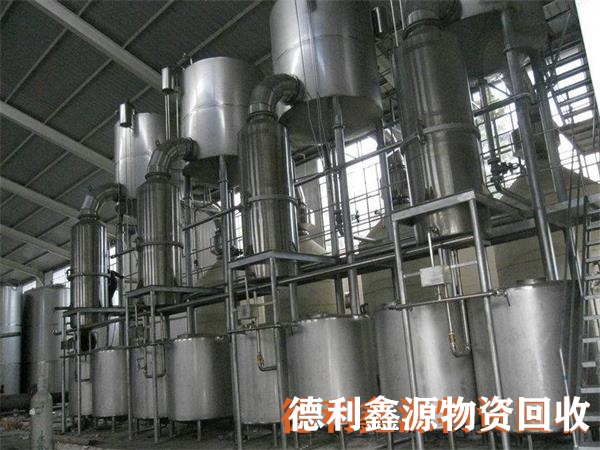 鶴崗化工設備回收