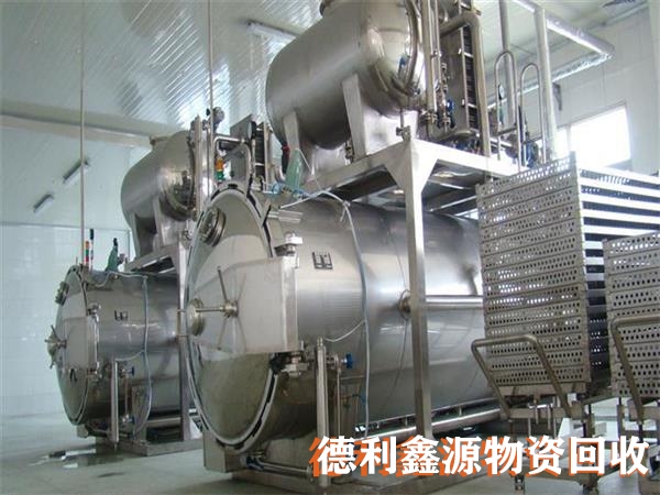 日照制藥設(shè)備回收