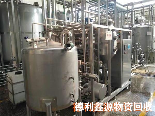 密云淀粉設(shè)備回收