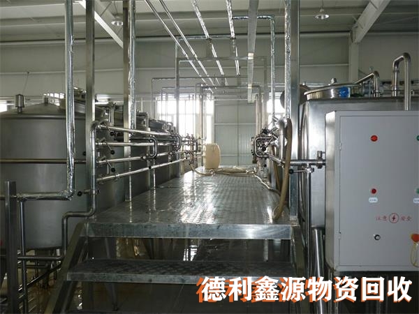 北京制藥設備回收正規商家