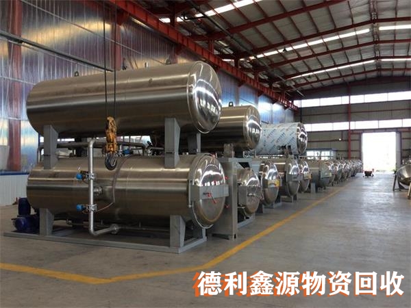 衡水化工設(shè)備回收廠家直收