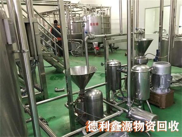 工廠設備回收電話