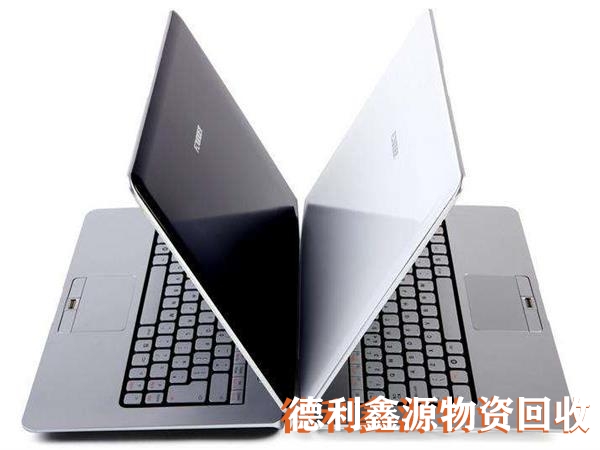 宣武電腦回收價格