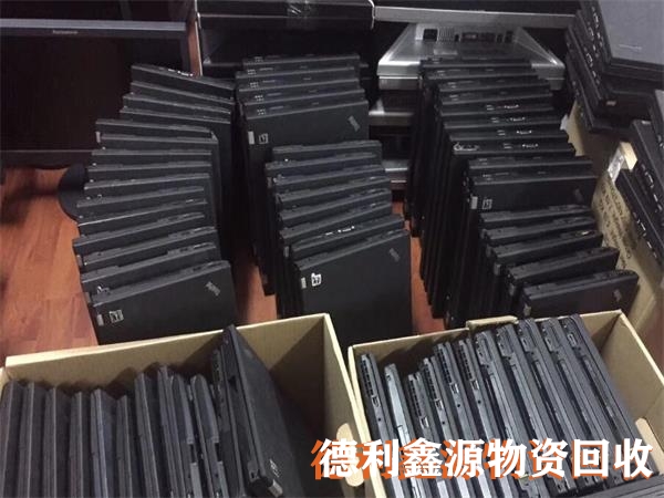 網絡設備回收公司