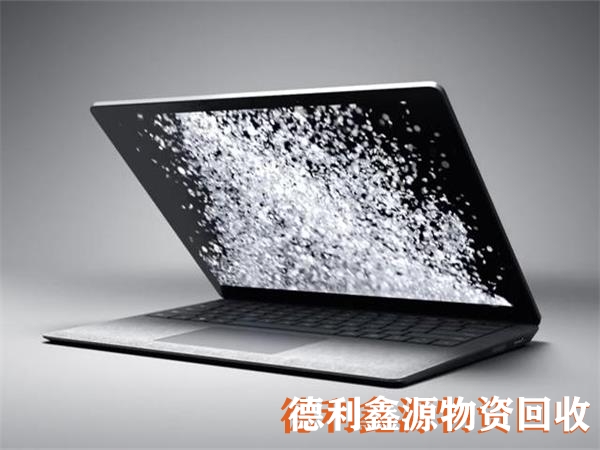 快速報價門頭溝臺式電腦回收商家認證公司