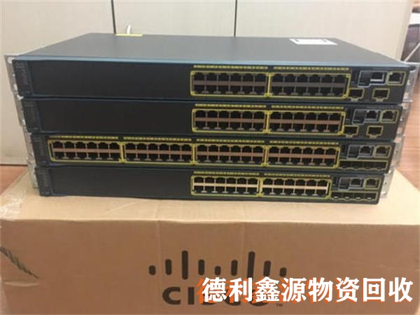 延慶電腦回收多少錢