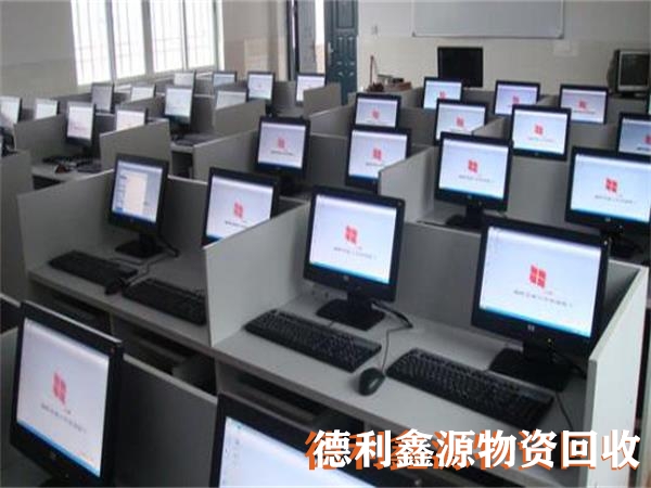 平谷同城推薦電腦回收價格