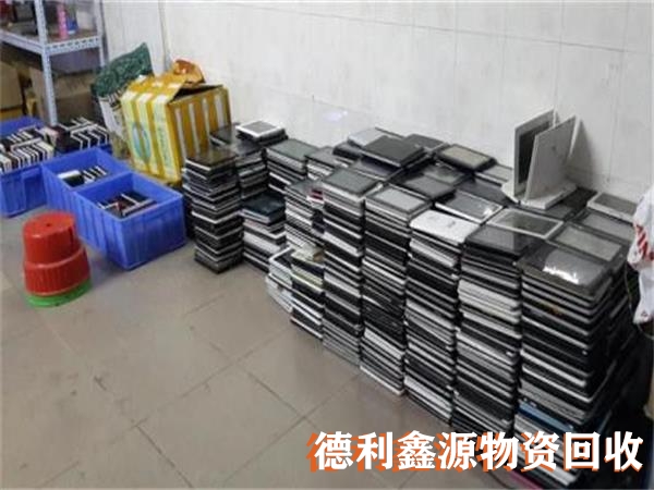 服務器回收專業(yè)報價