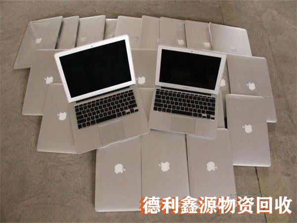 平谷電腦回收價格