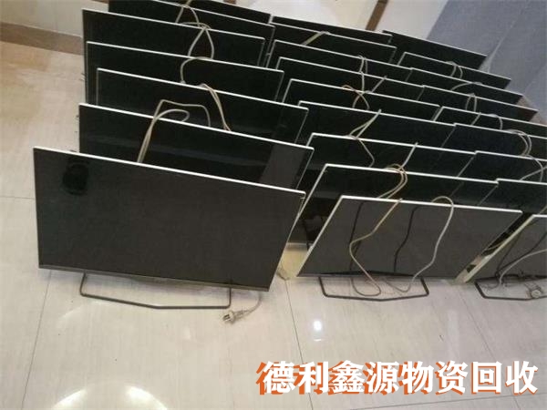 大興服務器回收商家