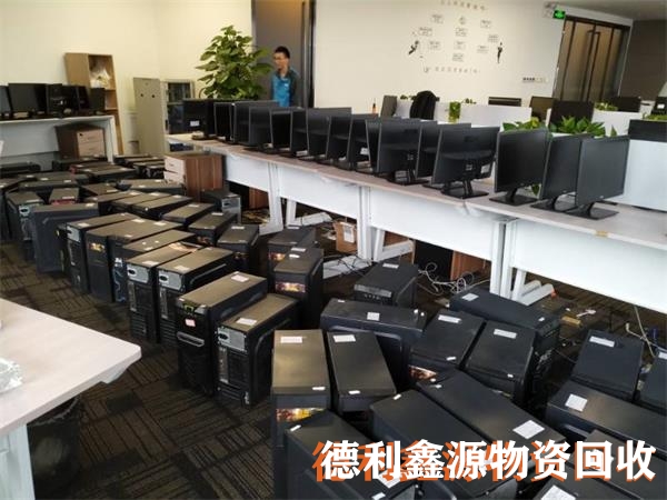 網(wǎng)絡(luò)設(shè)備回收專業(yè)報價