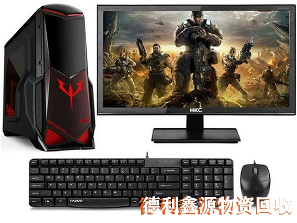 服務器回收專業報價