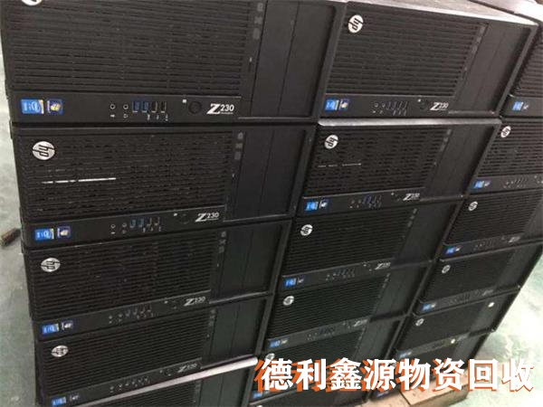 大興網(wǎng)絡(luò)設(shè)備回收