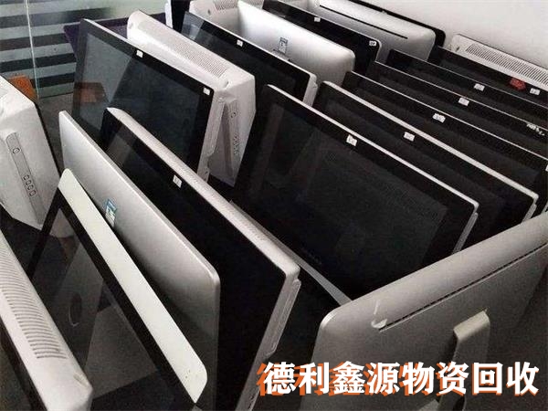 宣武臺式電腦回收