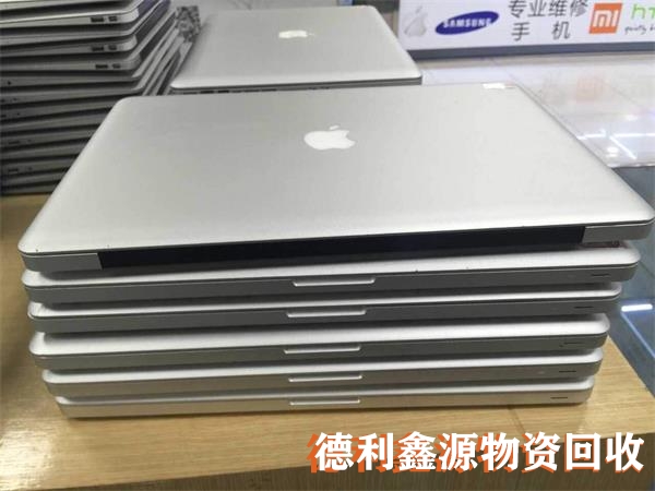 海淀舊電腦回收