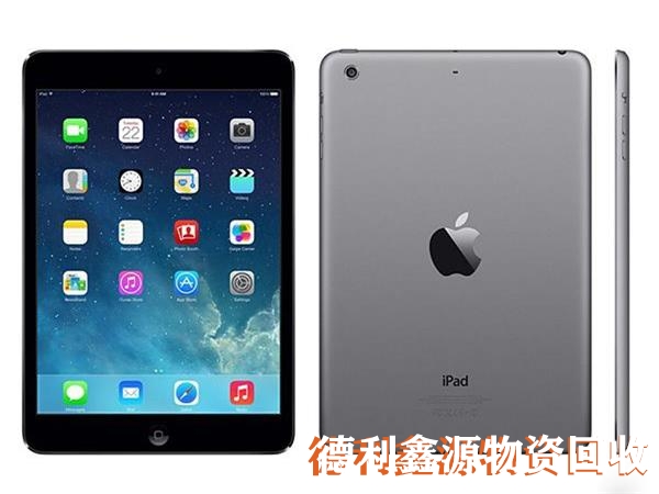 門頭溝網絡設備回收公司