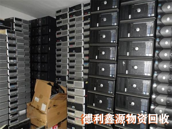 網絡設備回收商家