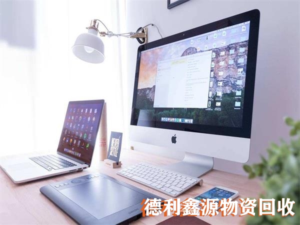 石景山舊電腦回收公司