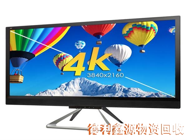 豐臺專業高價臺式電腦回收多少錢竭誠服務